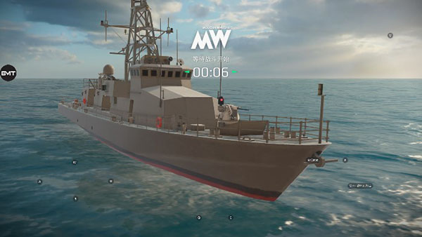 modern warships国际服(1)