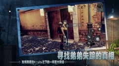 徒游戏官方正版