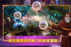 密室逃脱24末日危机手机版(1)