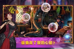 密室逃脱24末日危机手机版(2)