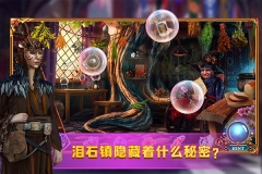 密室逃脱24末日危机手机版(4)