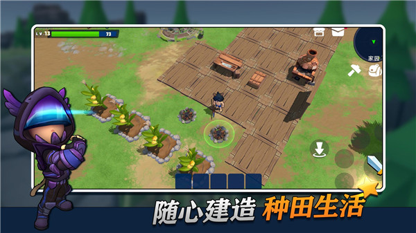 龙灵手游官方版