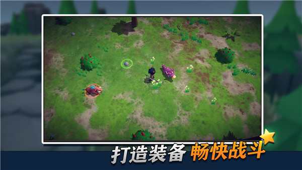 龙灵手游官方版
