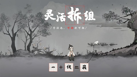 梦蝶九游版