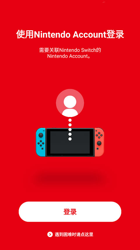 Switch商店中文版