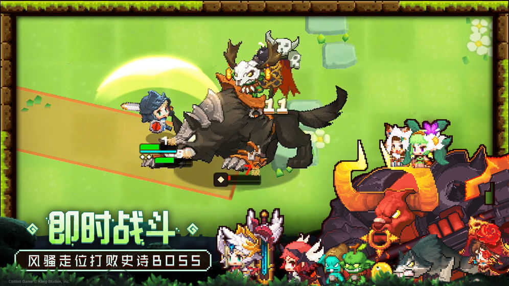 坎特伯雷公主与骑士图3