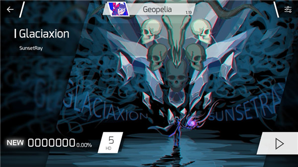 phigros手游最新版图3