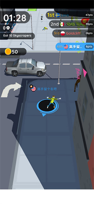 抖音黑洞大作战中文版2025 v1.28.2 安卓版