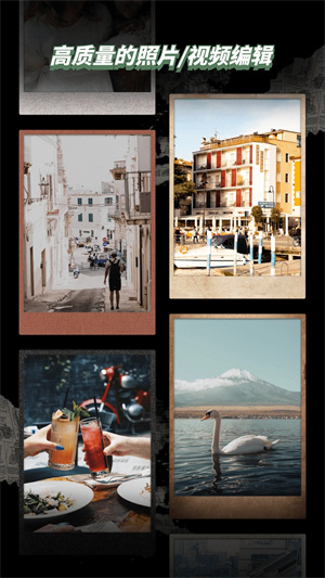 VSCO免登录全滤镜中文版