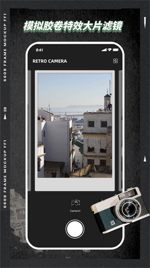 VSCO免登录全滤镜中文版