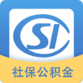 社保公积金管家软件手机版