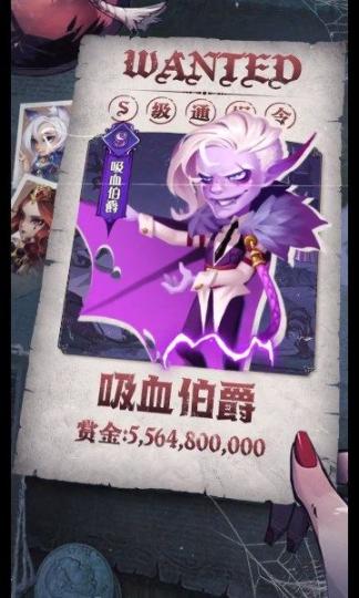 白雪奇缘游戏最新版图1