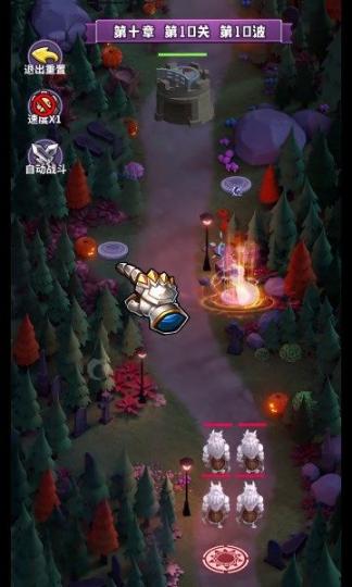 白雪奇缘游戏最新版图2