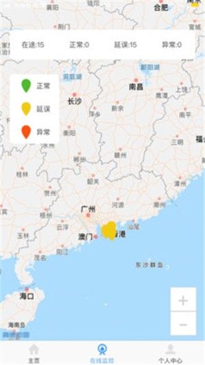 深圳城配物流图2