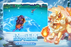口袋进化图5