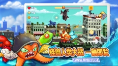 变异八爪鱼MOD  最新版