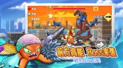 变异八爪鱼MOD  最新版