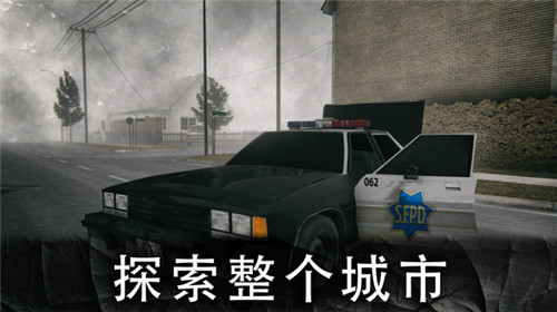 死亡公园2MODMENU v1.4.8 安卓版图3