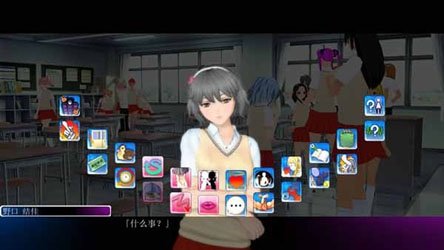 人工学院图3