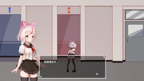 白毛猫娘大战僵尸完整版图3