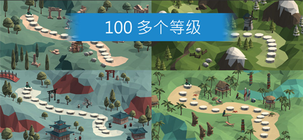 保利桥图2