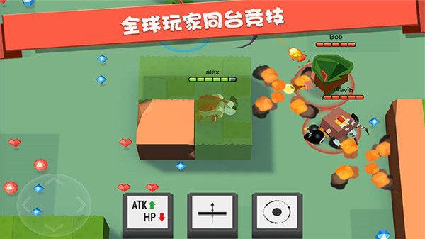 弓箭手大作战全英雄图3