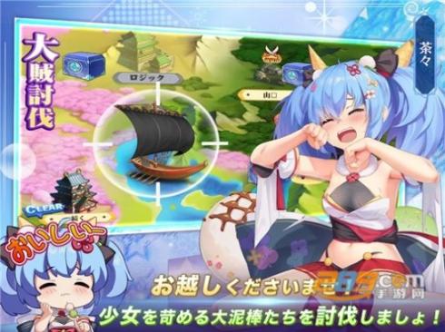 少女战争幻想统一战最新图3