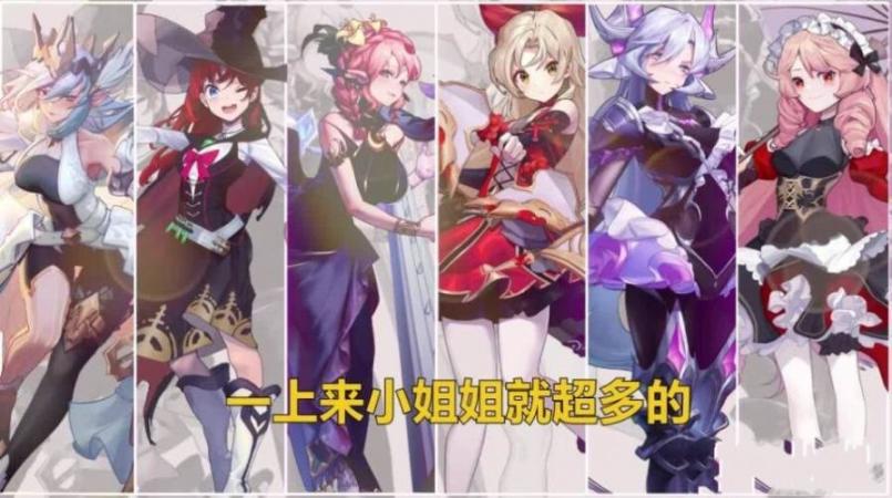 少女阳光厂最新版
