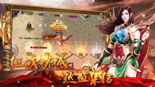 1.80全新火龙掌玩正版