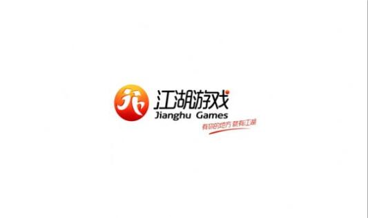 大侠请决斗正式版(1)
