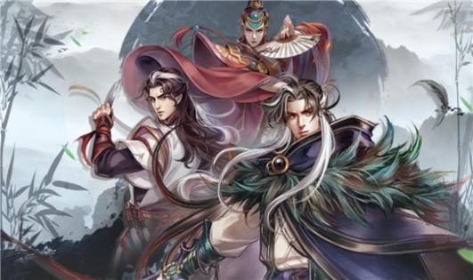 大侠请决斗正式版(3)