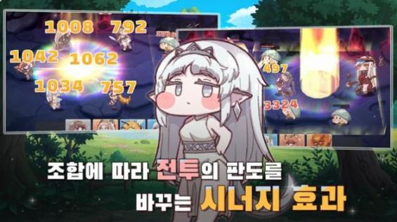 穿越异世界恶作剧wiki中文版(1)