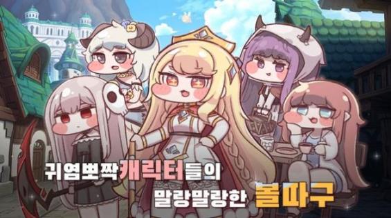 穿越异世界恶作剧wiki中文版(2)