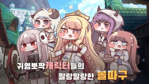 穿越异世界恶作剧wiki中文版(7)
