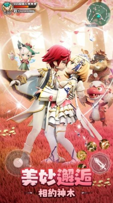 秘境传说神木新世界安卓版(2)