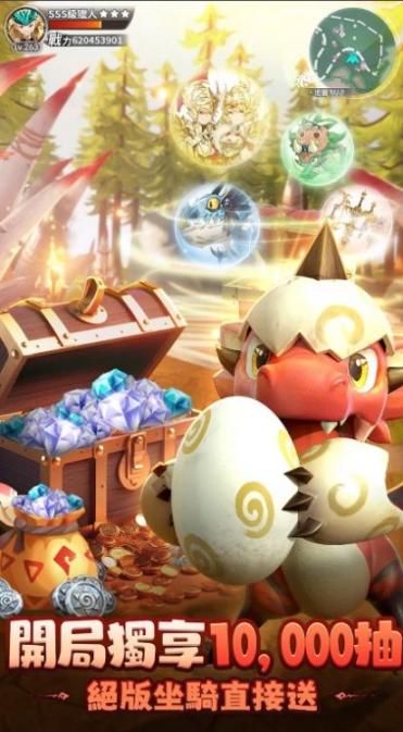 秘境传说神木新世界安卓版(3)