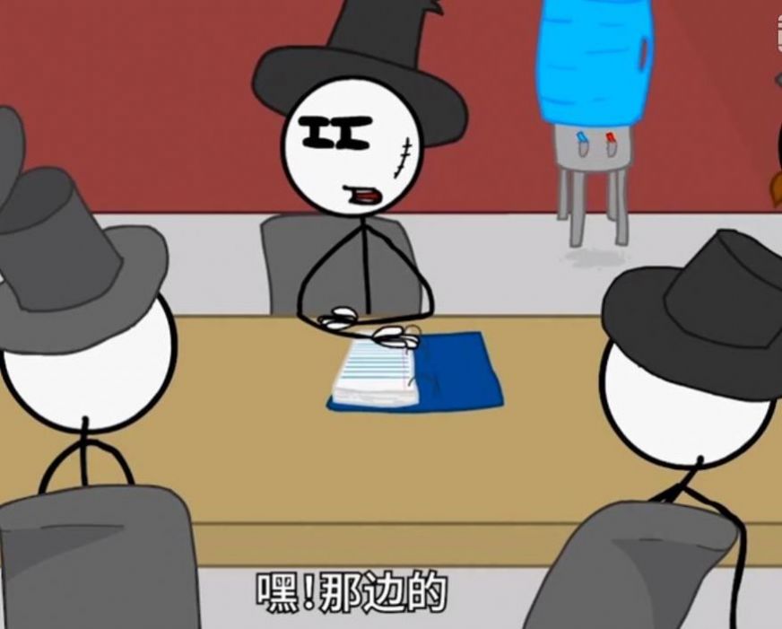 火柴人henry系列重制版图3