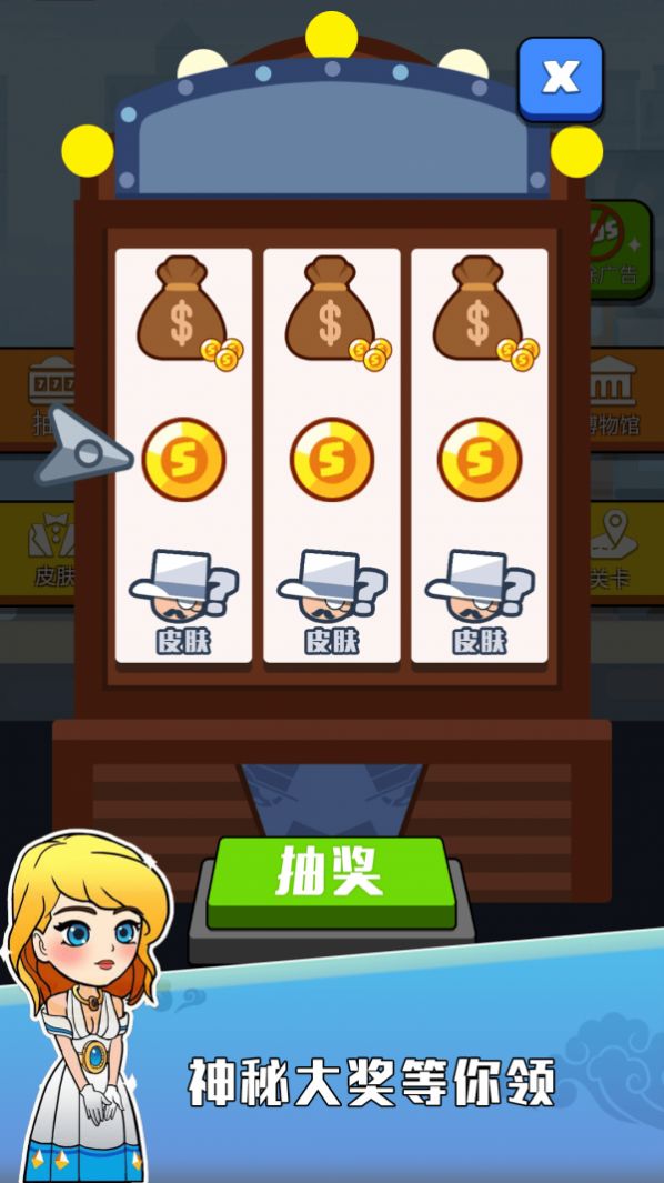 黄金大盗游戏安卓版(2)