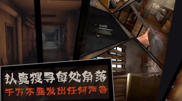 菜刀屠夫游戏安卓版(2)