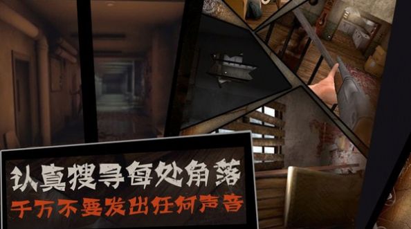 菜刀屠夫游戏安卓版(3)