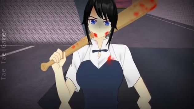 Horror School游戏中文汉化版图3