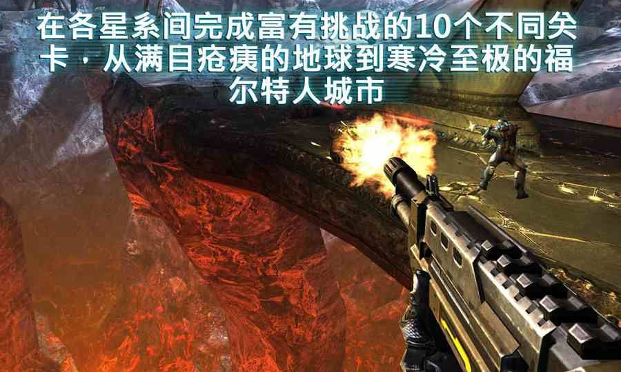 近地轨道防御3正版图1
