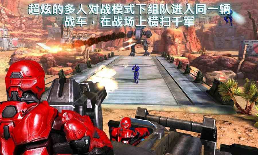 近地轨道防御3正版图2