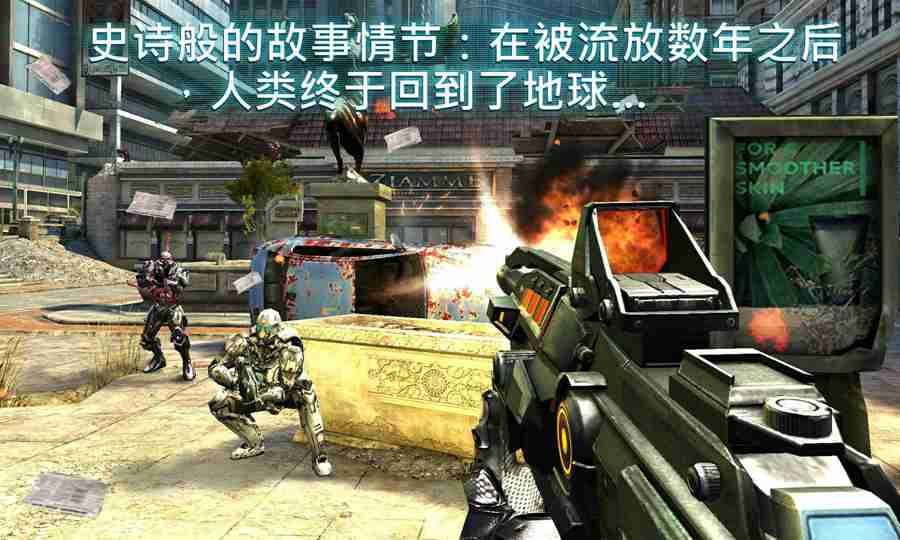 近地轨道防御3正版图3