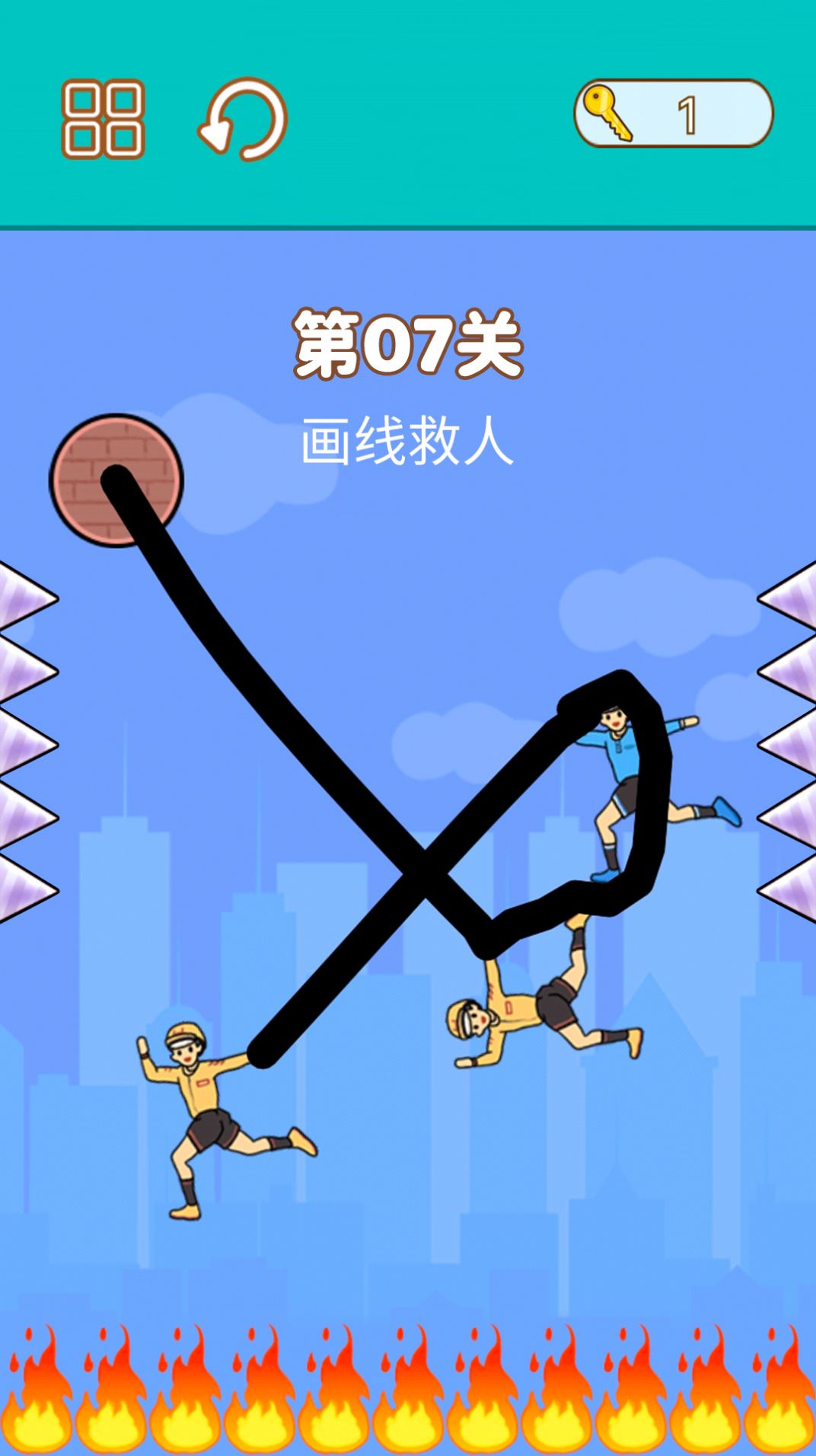 拯救小明游戏安卓版(2)