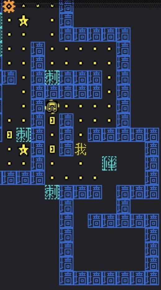 幽灵影者中文版图1