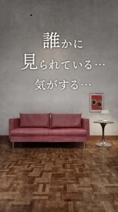 逃脱游戏兔子房间安卓版图3