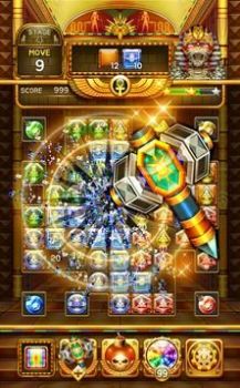 宝石法老之谜游戏最新手机版图3