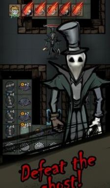 沉默城堡游戏安卓版图1