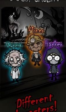 沉默城堡游戏安卓版图2